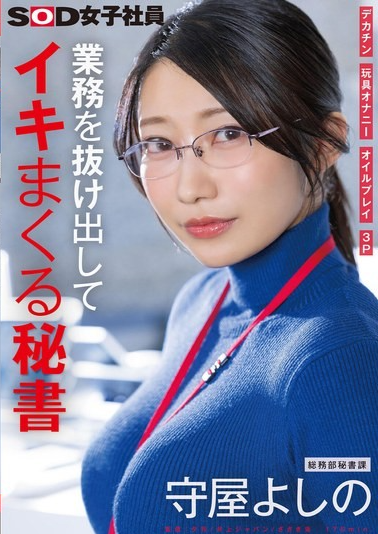 image (1)